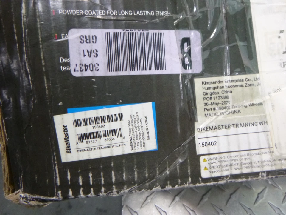 BikeMaster 04-22 Honda CRF50F Training Wheels 150402 — 第 3/3 张图片