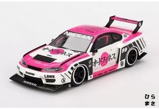 1/43 Diecast Nissan LB Super Silhouette Silvia S15 2023 SEMA Autofinesse