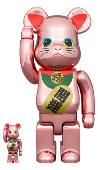 ベアブリック 招き猫 開運 桃金メッキ 100% & 400%✖️2個セット BE@RBRICK 招き猫 開運 弐桃金 メッキ 100％&400％ | eBay