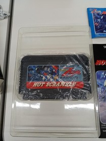Famicom Software Mobile Suit Z Gundam Hot Scramble Bandai FIv55