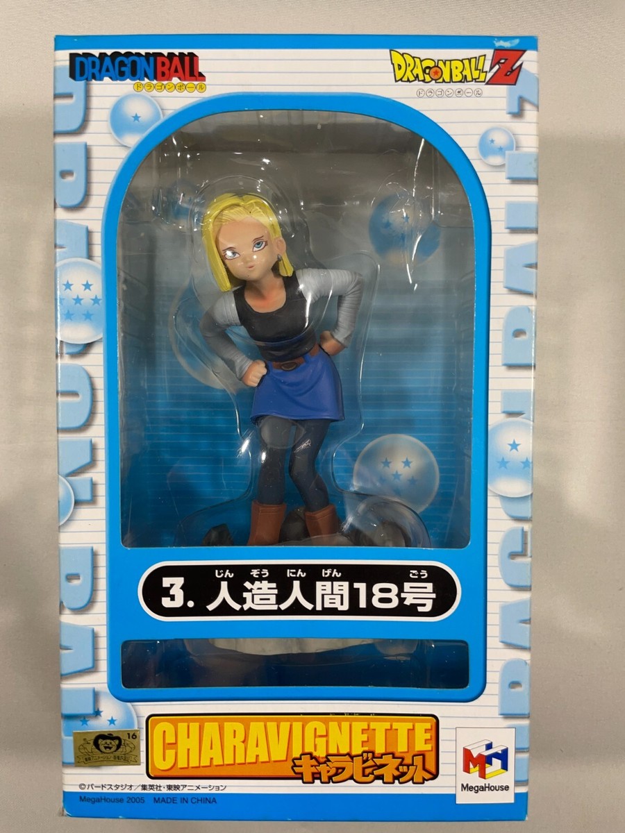 NRFB DRAGON BALL Z Android No. 18 CHARAVIGNETTE MegaHouse Figure 
