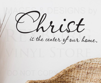 Autocollant Mural Religieux – Citation 'Christ The Center Of Our Home', Vinyle, Neuf