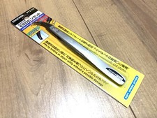 ENGINEER ESD Tweezers Static Electricity Countermeasure Bent Type 130mm PTZ-43