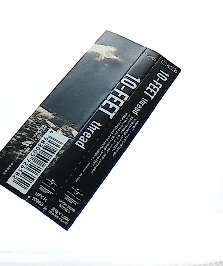 その他 Group Step JUL10 CD&DVD various-ultimate-hip-hop-party