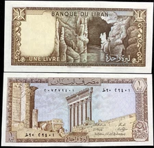 Lebanon 1 Livre 1980 Banknote World Paper Money UNC Currency Bill Note