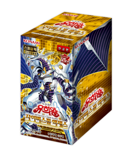 Yugioh Card CYBERSTORM ACCESS Box CYAC-KR / Korean Ver | eBay
