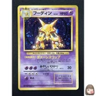 [NM] Alakazam Pokemon Card Japanese No.065 Base Set Vintage Holo Foil Rare 15Au9