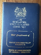 M&uuml;nzsatz Singapur 1984 &ndash; Jahr der Ratte (UNC / Unzirkuliert) &ndash; Sammlerst&uuml;ck