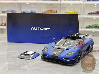 AUTOart 1:18 Koenigsegg AGERA RS Resin Diecast Car Model Display