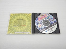 Gokujou Parodius Deluxe Pack Sega Saturn JP GAME. 9000024836563