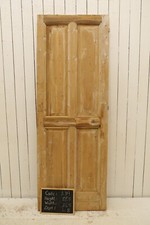 VINTAGE SINGLE DOOR A34