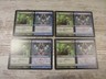 4x Give / Take - Dragon's Maze - NM - 2x English 2x Asian - OOP MTG