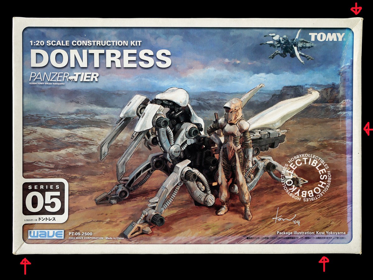 Tomy Wave Ma.K Maschinen Krieger SF3D 1/20 Dontress Panzer Tier PT