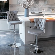 Set of 2 Velvet Swivel Bar Stools Counter Height Adjustable Kitchen Dining Chair
