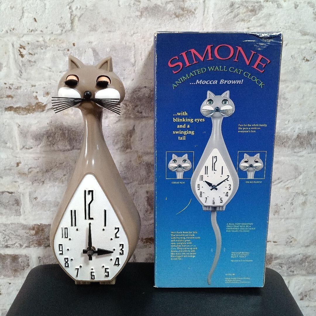 SIMONE ANIMATED WALL CAT CLOCK Antique cat clock | eBay