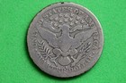 1914 S Barber Quarter #M15665 — photo 2
