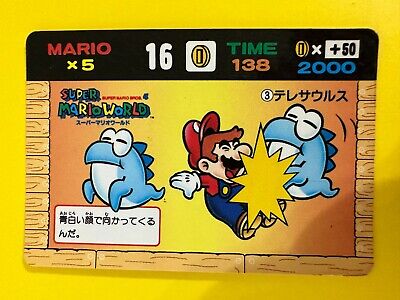 Jogo Super Mario World - SNES (Japonês) - MeuGameUsado