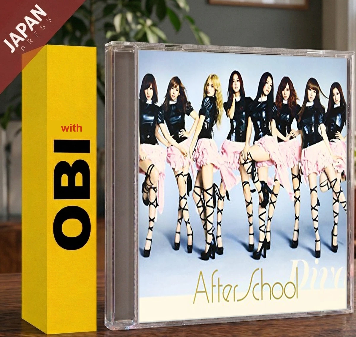 Album CDs After School for sale | eBay