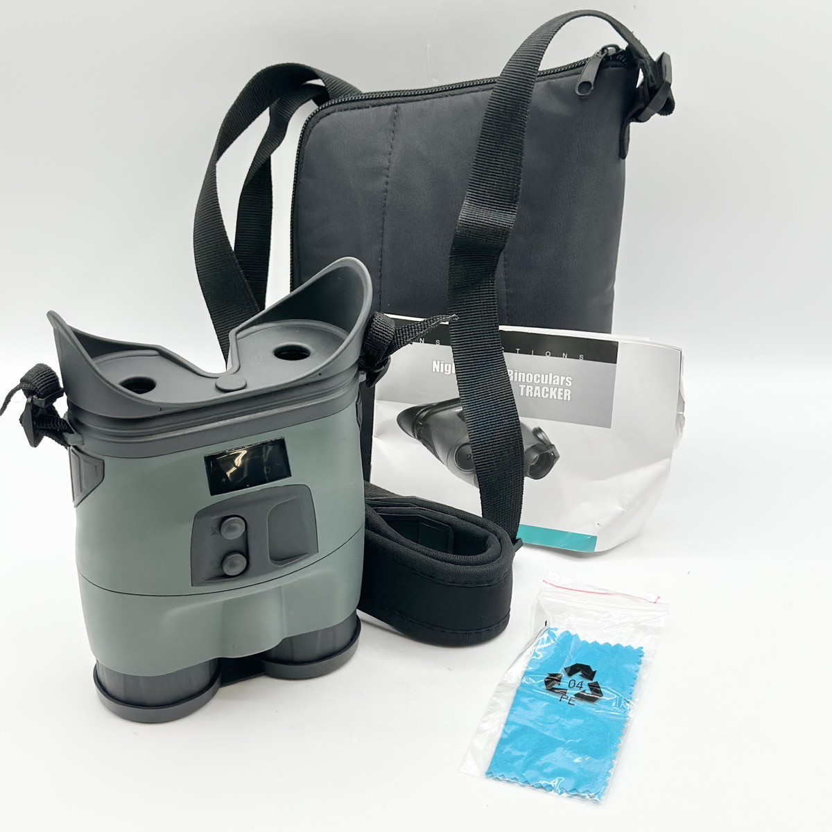 Binoculars (cp1018794)