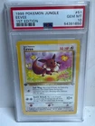1999 Pokemon Jungle 1st Edition Eevee #51 PSA 10 GEM MINT 💎