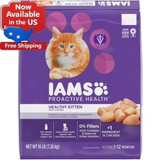 Iams Proactive Health Chicken Dry Cat Food For Kittens, 16 Lb Bag