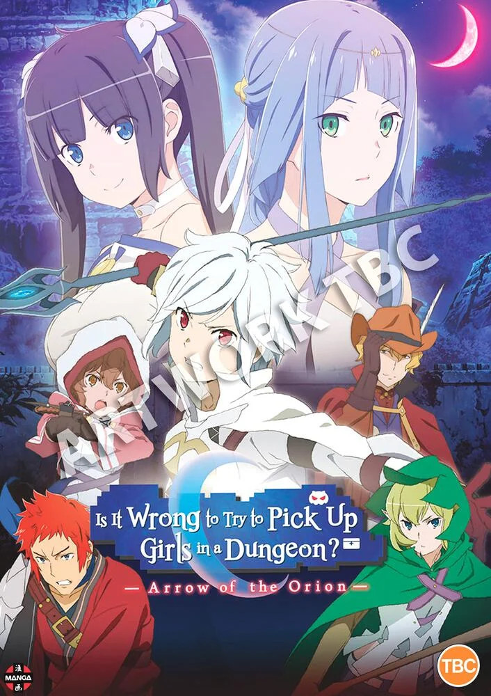 Is It Wrong to Try to Pick Up Girls in a Dungeon - Arrow of the Orion DVD