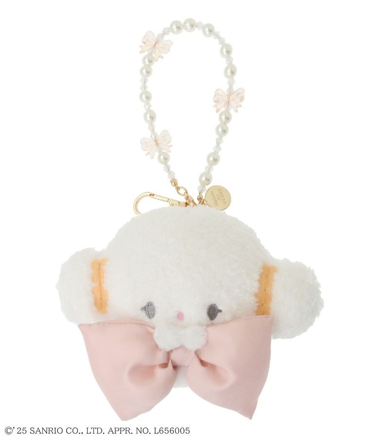 Sanrio Characters x Maison de FLEUR Cogimyun Plush Charm 2025 Japan NEW