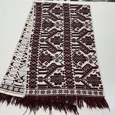Vintage Mexican Folk Art Woven Table Runner B...