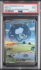 2024 POKEMON PAF EN-PALDEAN FATES SPECIAL ILLUSTRATION RARE #232 MEW EX PSA 9