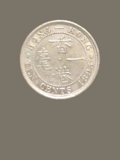 香港1893 年银币| eBay 香港1893 年银币| eBay