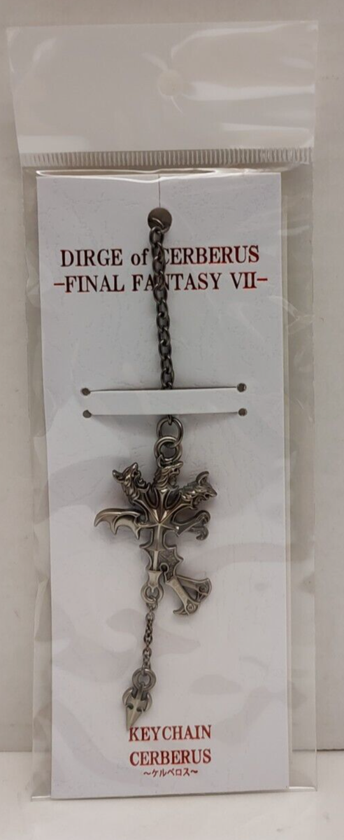 小物 cerberus Keychain Rick Owens Cerberus Keychain | Alan Bilzerian