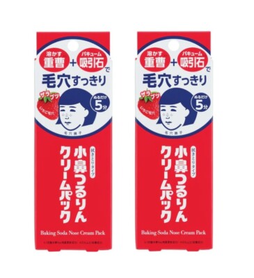 Ishizawa Keana Nadeshiko Baking Soda Nose Cream Pack 15g 2 PACK