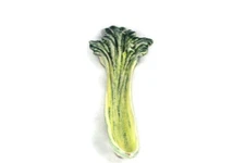 Vietre Green Yellow Vegetable Celery Stalk Leaves Olive Boat Dish 13 5/8"