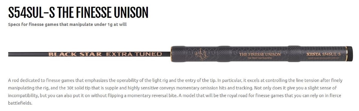 [美品]ゼスタ　BLACK STAR EXTRA TUNED S54SUL-S Xesta Rod Spinning Black Star Extra Tuned S54 SUL-S Finesse Unison