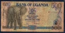 Uganda - 500 Schilling 1991 - Umlauf Gian 13_02