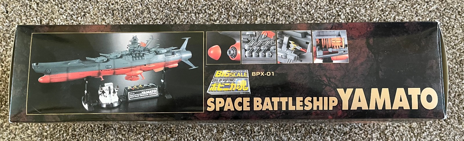 Soul of Popynica Chogokin BPX-01 Space BattleShip Yamato From Bandai