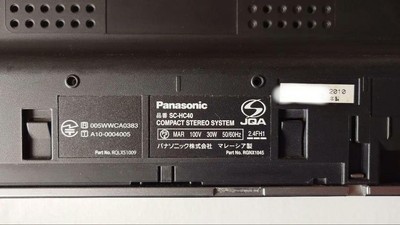 パナソニック　SC-HC40 $_12.JPG?set_id=880000500F