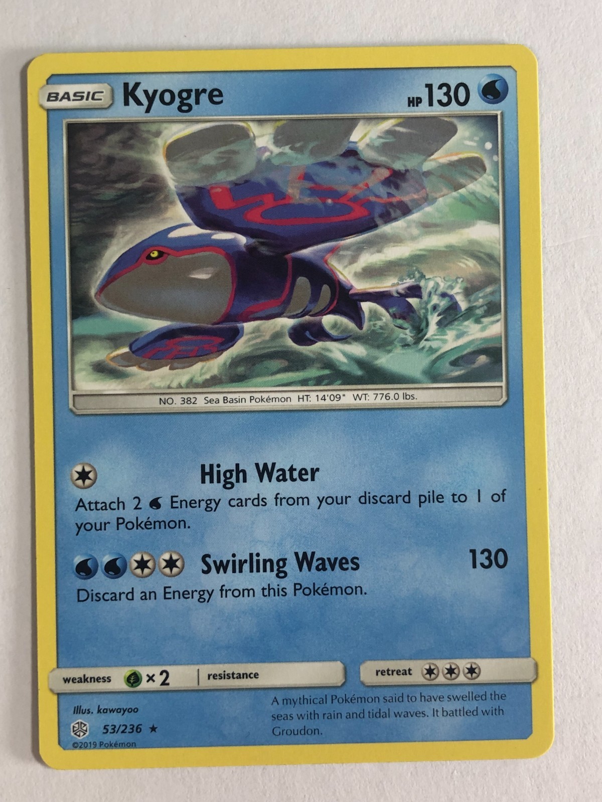 Pokemon TCG Cosmic Eclipse Kyogre 53/236 Near Mint 