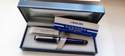 Sailor Pro Gear Slim Purple Cosmos 2018 Fountain pen  H-F Nib SE