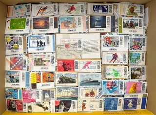 1.3 kg stamps federal kiloware with surcharge stamps on paper until July 2026!!