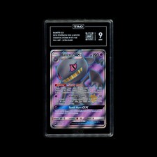 2018 POKEMON SUN & MOON CELESTIAL STORM #157 FULL ART/BANETTE GX TAG 9 - POP 1 on eBay