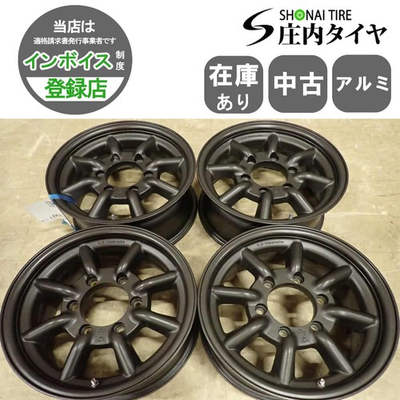 #ad JDM Watanabe RS F8 4Wheels 15x6.535 6x139.7 Hub108 Hi ace $2663.78