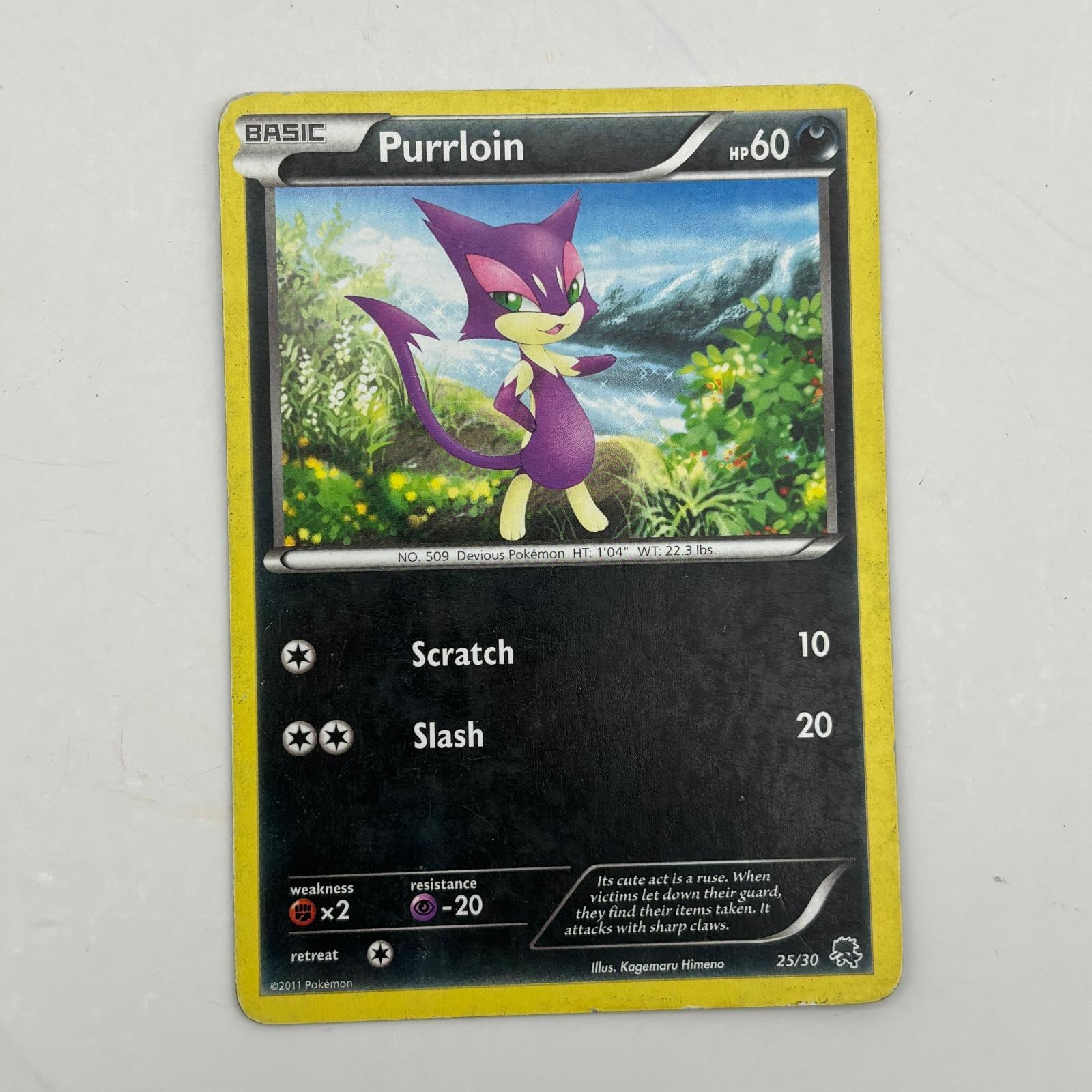 Purrloin (#25) 25/30 Common BW Trainer Kit: Excadrill & Zoroark Pokemon LP
