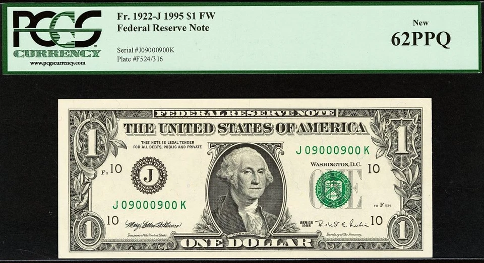 1995 $1 FRN PCGS 67PPQ & 62PPQ - Mirrored Fancy Serial Number 00900090-09000900 - Image 4 of 4