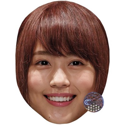 Kasumi Arimura (Lächeln) Promi Maske, flaches Kartengesicht, Kostüm Maske