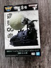 Kaiju No. 8 World Collectible Figure Log Stories The Man Who Became a Kaiju WCF! — photo 4