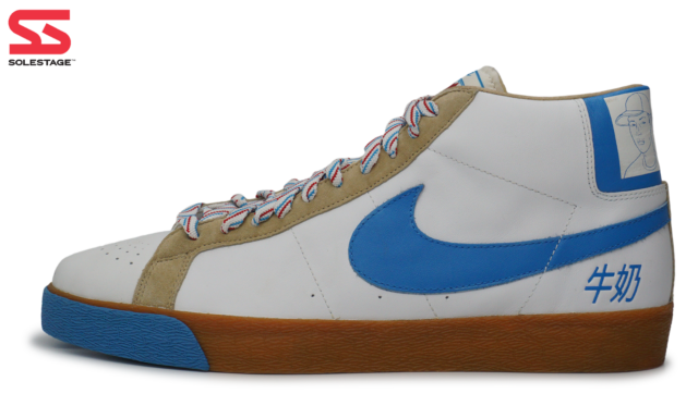 black mini nike backpack