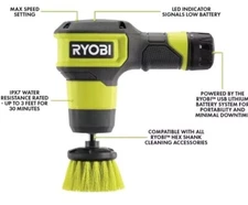 Ryobi Compact Size Power Scrubber Kit FVG51K