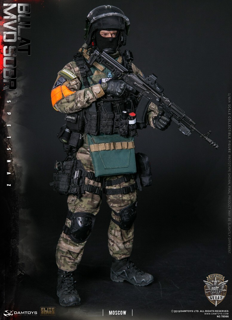 1/6 DAMTOYSダムトイス ロシア MVD SOBR SR-2Mヴェレスク 1/6 DAMTOYSダムトイス ロシア MVD SOBR SR-2Mヴェレスク - メルカリ
