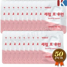 DORCO Serum for Women 2ml x 50 Stück Moisturizing Serum Nourishing Serum K-Be...